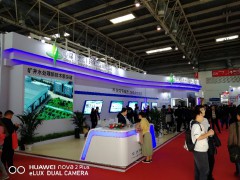 北京国际煤炭采矿技术及设备展览会