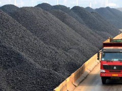 中国煤炭工业协会：全国煤炭供应保障能力大幅增强