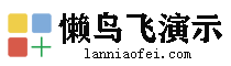 wanniu_qiwen